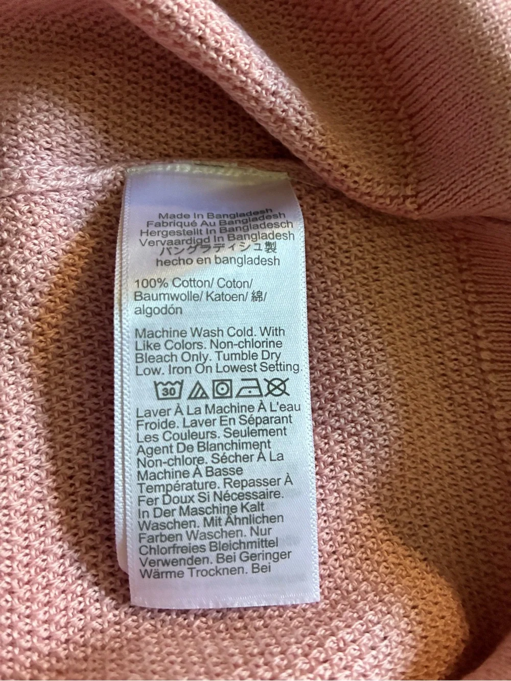 J.Crew men’s iced quartz Cotton seed-stitch crewneck sweater. L. NWT.